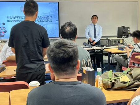 德赢winac米兰香港专场青年人才交流会香港专场圆满结束395.png