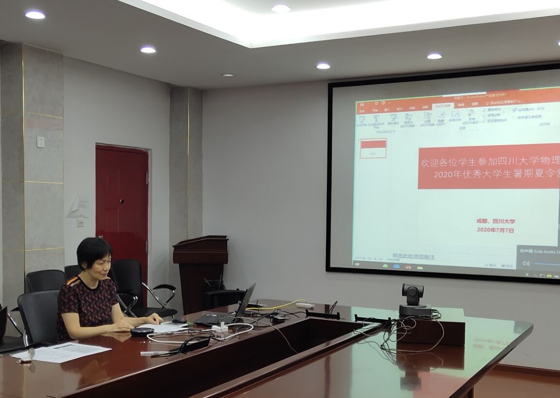 1594123732793093.jpg 德赢winac米兰院长张红主持夏令营开幕式.jpg