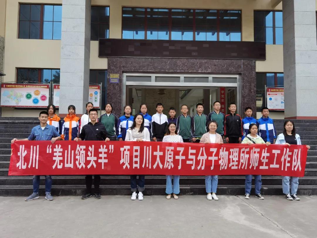 1622190739944435.jpg 16.jpg