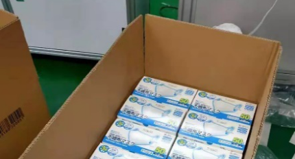 1587347070421682.png 1587347070421682.png