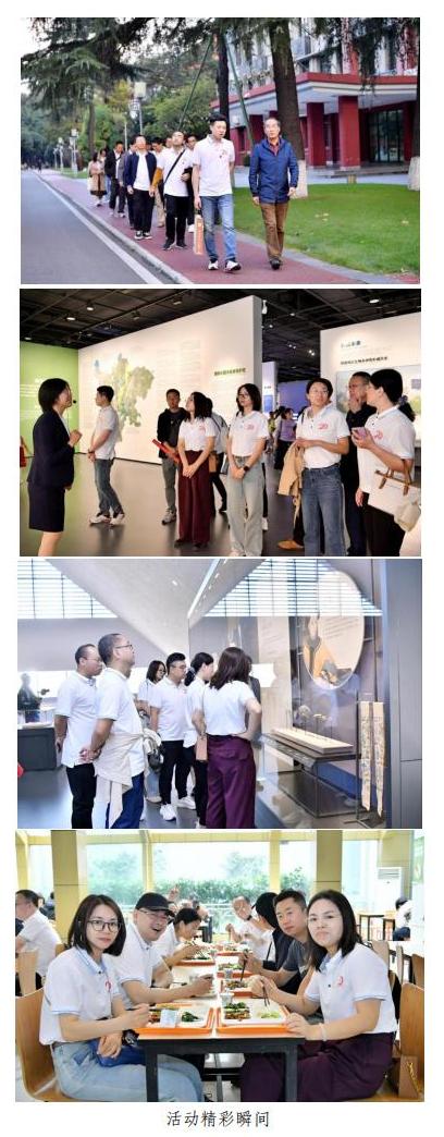 【阔别廿载乐相聚】德赢winac米兰应用物理专业99级举行毕业20周年同学会_02.jpg