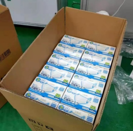 1587347091260666.png 1587347091260666.png