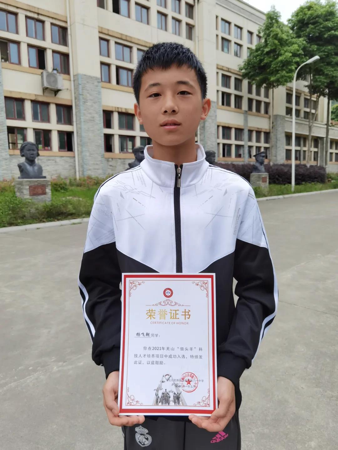 1622190894962797.jpg 19.jpg